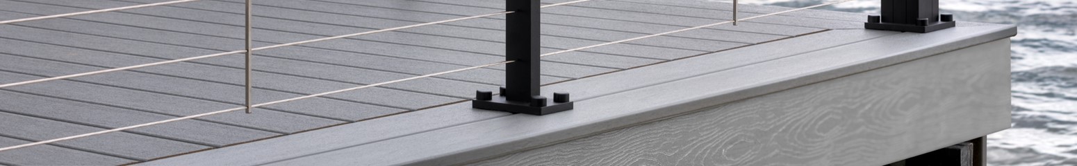 Decking and railing ~ Parr Lumber